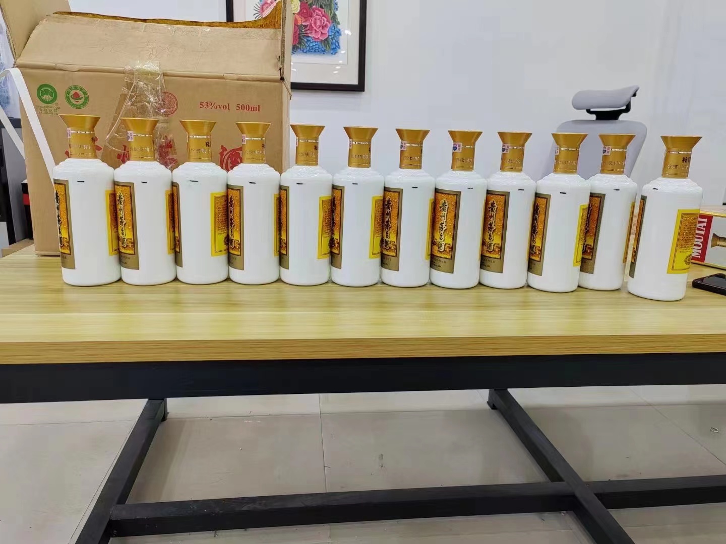 伊犁1986年茅台酒回收行情商家[回收茅台酒商家]